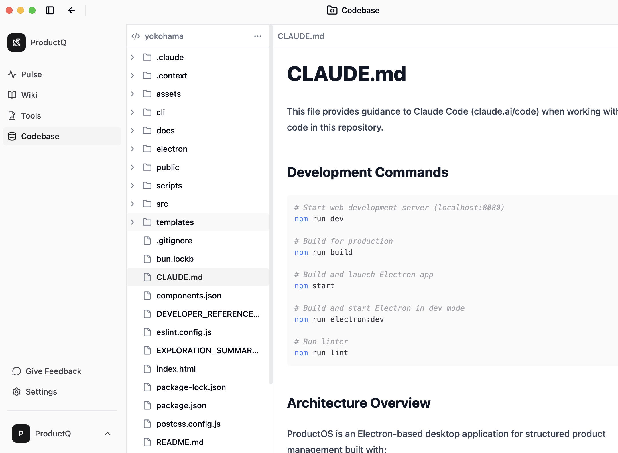 Codebase browser with file tree and file preview